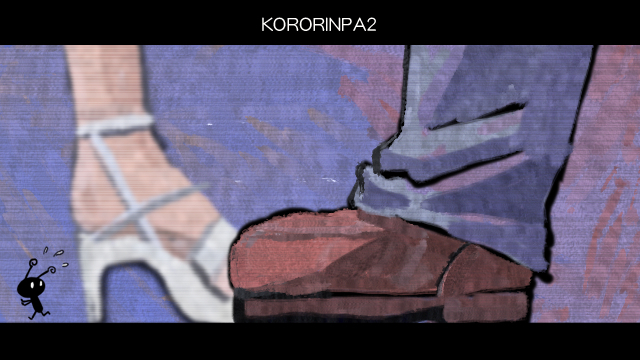 Kororinpa 2 sur Wii !