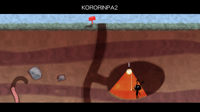 Kororinpa 2 sur Wii !