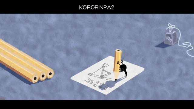 Kororinpa 2 on Wii !