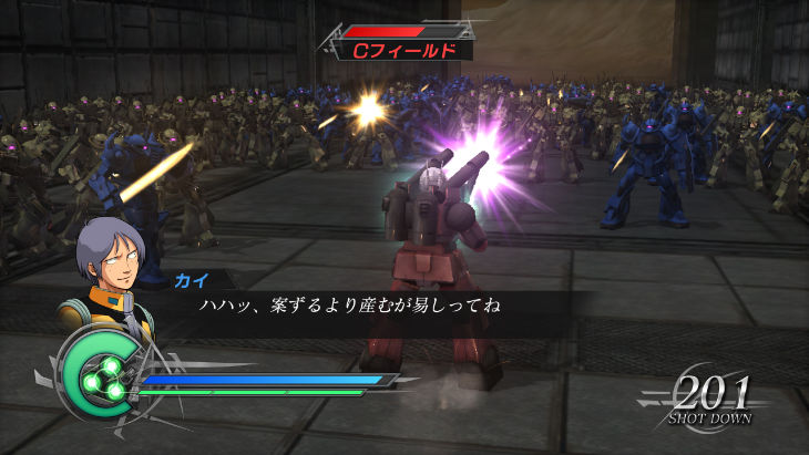 Dynasty Warriors : Gundam 2 new video