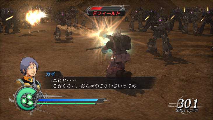 Dynasty Warriors : Gundam 2 new video