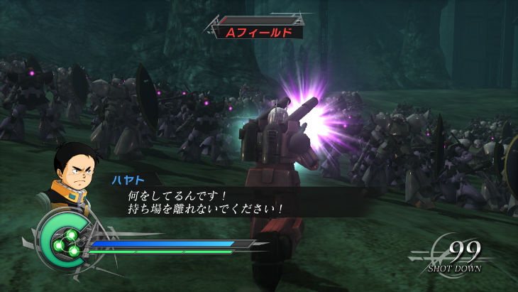 Dynasty Warriors : Gundam 2 new video