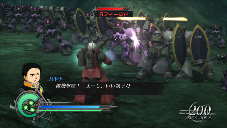 Dynasty Warriors : Gundam 2 : nouvelle vidéo
