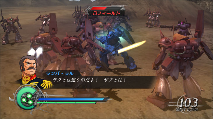 Dynasty Warriors : Gundam 2 new video