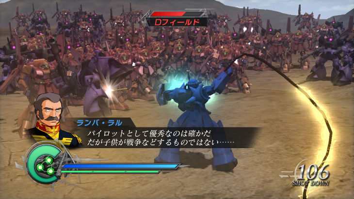 Dynasty Warriors : Gundam 2 new video