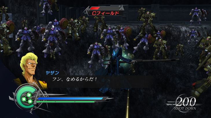 Dynasty Warriors : Gundam 2 : nouvelle vidéo