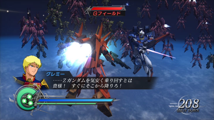 Dynasty Warriors : Gundam 2 new video