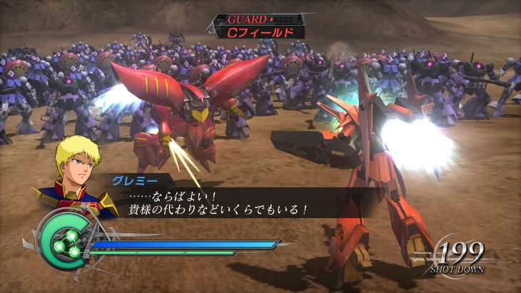 Dynasty Warriors : Gundam 2 new video