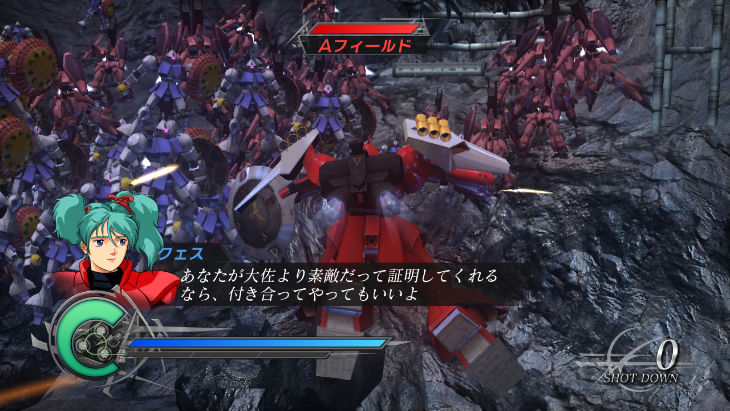 Dynasty Warriors : Gundam 2 new video