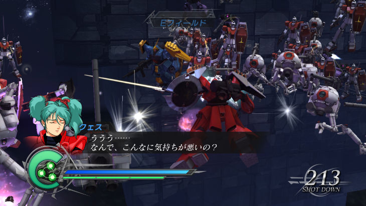Dynasty Warriors : Gundam 2 : nouvelle vidéo