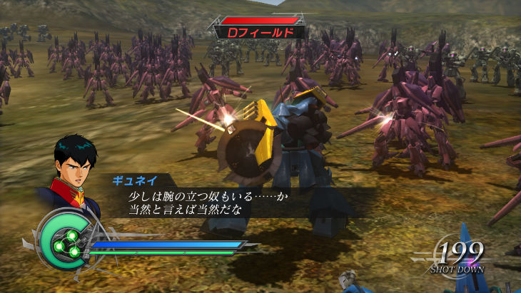 Dynasty Warriors : Gundam 2 : nouvelle vidéo