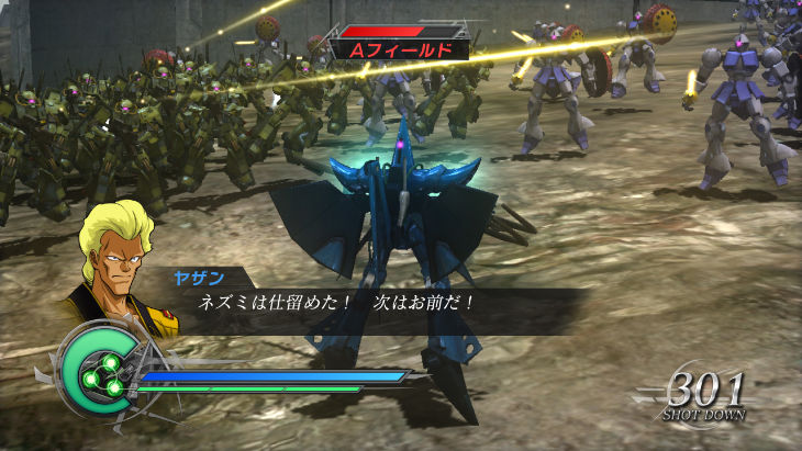 Dynasty Warriors : Gundam 2 new video