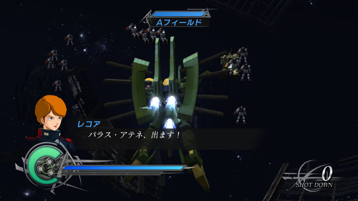 Dynasty Warriors : Gundam 2 : nouvelle vidéo
