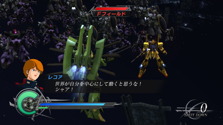 Dynasty Warriors : Gundam 2 new video