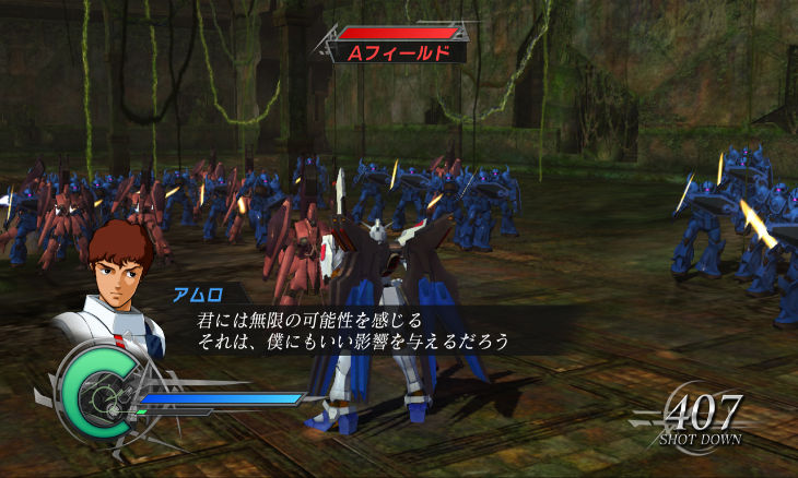 Dynasty Warriors : Gundam 2 new video