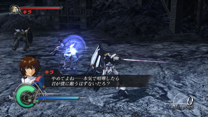Dynasty Warriors : Gundam 2 : nouvelle vidéo