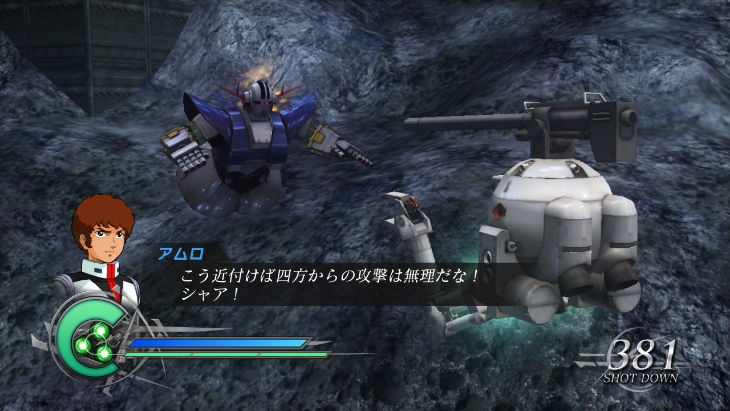 Dynasty Warriors : Gundam 2 : nouvelle vidéo