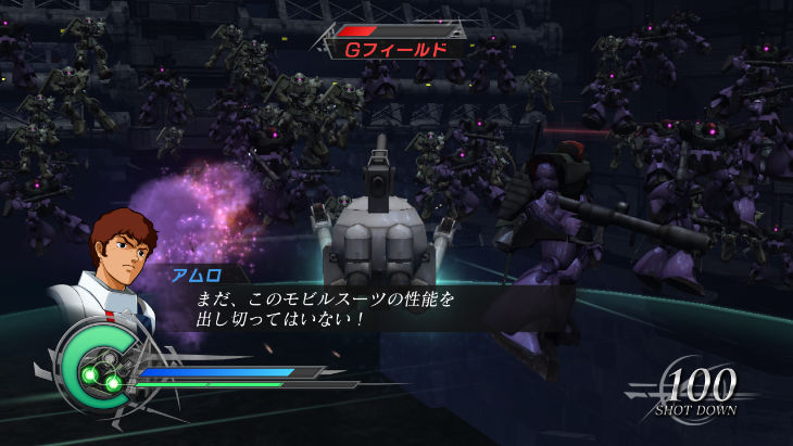 Dynasty Warriors : Gundam 2 : nouvelle vidéo
