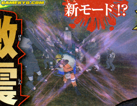 Naruto Shippuden Gekito Ninja Taisen EX 3 en images