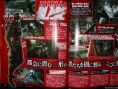 Ninja Blade more screens