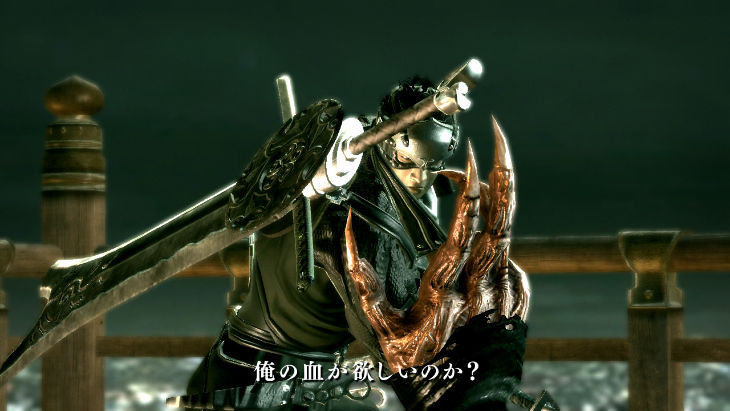 Ninja Blade TGS long version video