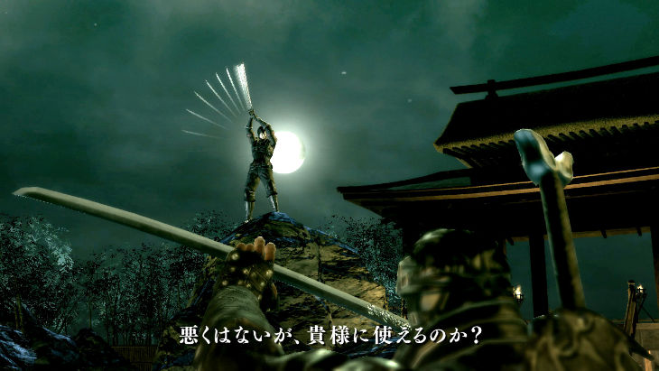 Ninja Blade : la vidéo longue du TGS