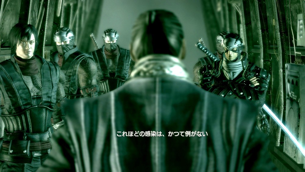Ninja Blade : new screenshots