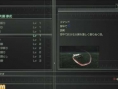 Ninja Blade come back in new pictures
