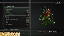 Ninja Blade casse la baraque en images