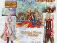 Shining Force Feather annoncé sur Nintendo DS