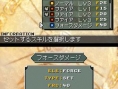 Some gameplay pictures for Shining Force Feather
