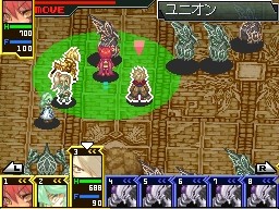 Shining Force Feather joue coup double