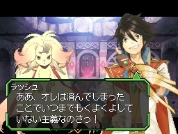 Shining Force Feather : new images