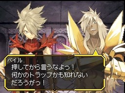 Shining Force Feather : new images