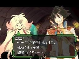 Shining Force Feather s'illustre à tout va