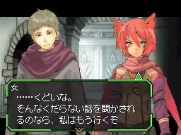 Shining Force Feather : new images