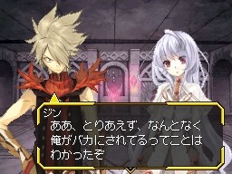 Shining Force Feather : new images