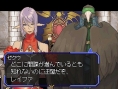 New characters from Shining Force Feather in pictures