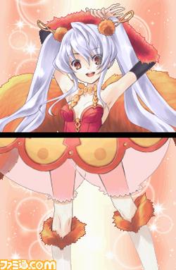 Shining Force Feather exposed