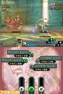 Shining Force Feather : new screenshots