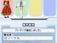 Phantasy Star 0 : new images