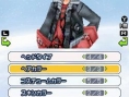 Phantasy Star 0 : new images