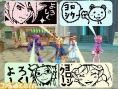 Phantasy Star 0 : new images