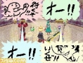 Phantasy Star 0 : new images