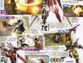 Devil Kings : Battle Heroes screenshots