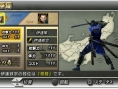 Devil Kings revient en images sur PSP