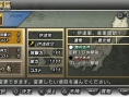 Devil Kings : Battle Heroes s'affiche