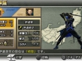Devil Kings : Battle Heroes s'expose