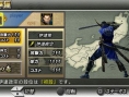 Devil Kings : Battle Heroes s'expose