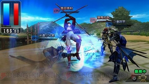 La fureur de Devil Kings : Battle Heroes revient en images